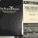 THE BLACK MAGES DVD & SONG BOOK ADS