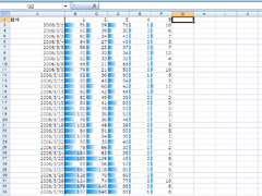 Excel 2007 beta