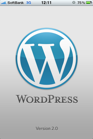 WordPress 2 起動画面