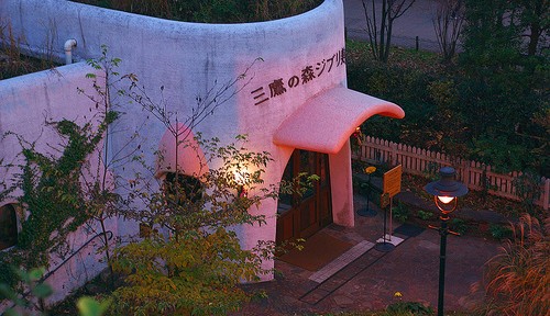 この道わが旅: 東京三鷹 ジブリ美術館