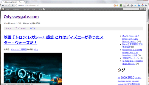 toolbox 日本語リソースと HTML ワイヤーフレームを配布します