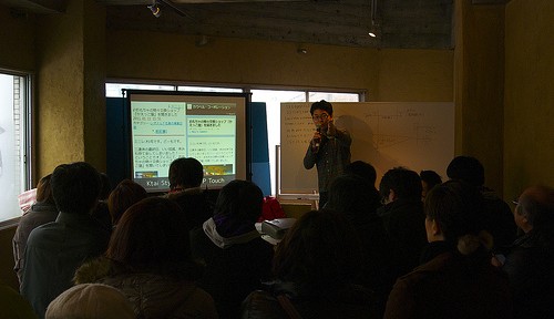 WordCrab Fukui 2011 に参蟹してきました + 「投稿フォーマットを使ってみた」スライドを公開します