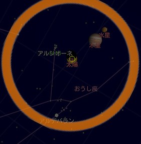 金環日食の観測場所探しに Google Sky Map が便利