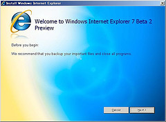 Internet Explorer 7 Beta 2 Previewはやめておきましょう